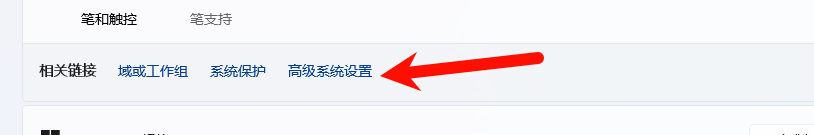 图片[6]-80008 下载安装MinGW-w64详细步骤（vscode配置c/c++）保姆级教程-爱设计