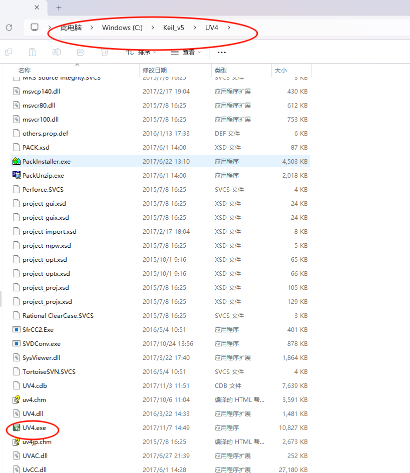 图片[7]-80009 使用VS Code代替keil开发stm32和51单片机的教程-爱设计