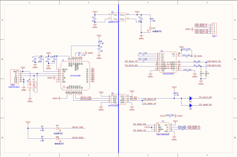 60007 USB转RS232和RS485模块-爱设计