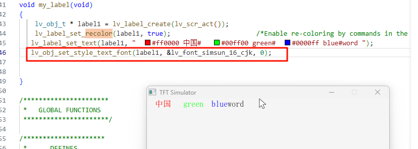图片[3]-70047 ESP32 LVGL  Label控件03–自带字体的设置和使用-爱设计