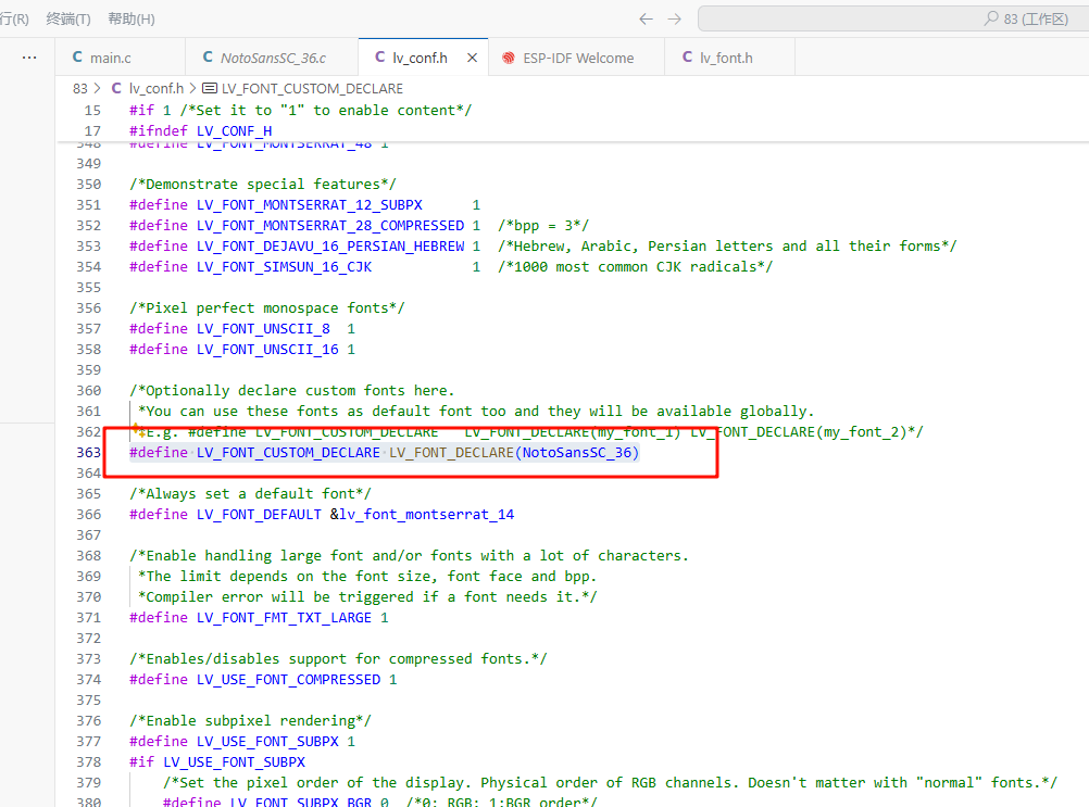 图片[8]-70047 ESP32 LVGL  Label控件04–自定义字体的设置和使用-爱设计
