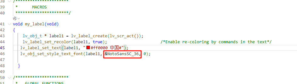 图片[9]-70047 ESP32 LVGL  Label控件04–自定义字体的设置和使用-爱设计
