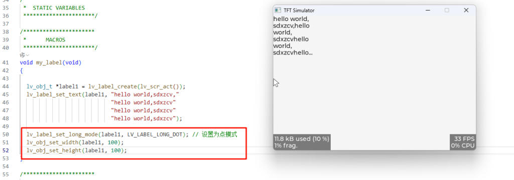 图片[2]-70050 ESP32 LVGL Label控件06–长字符串处理-爱设计