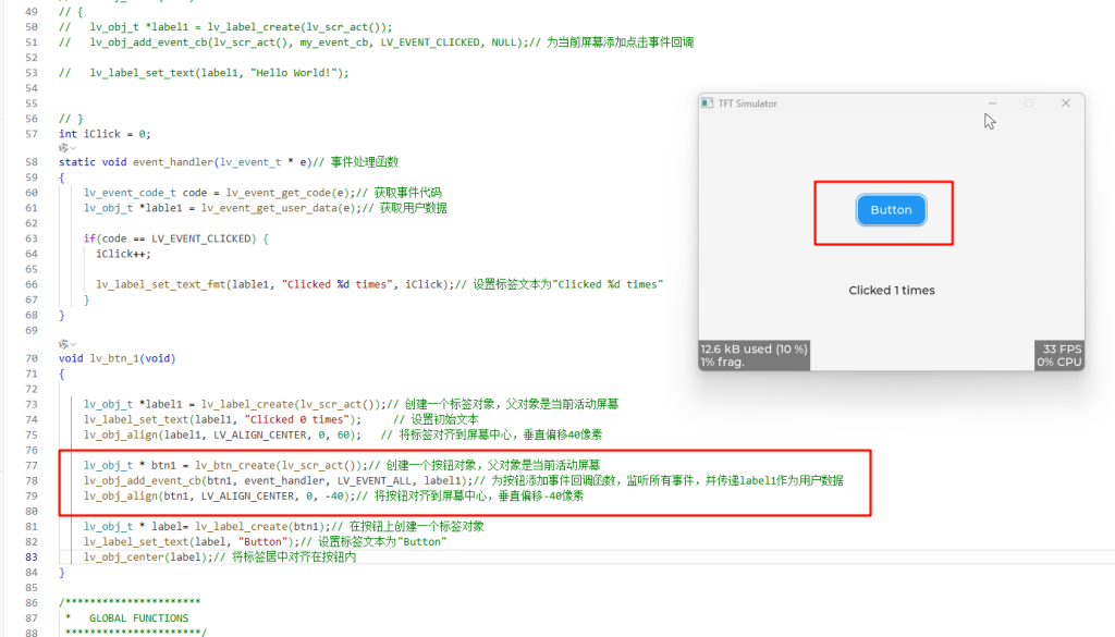 图片[2]-70051 ESP32 LVGL Button控件01–事件用户数据01-爱设计