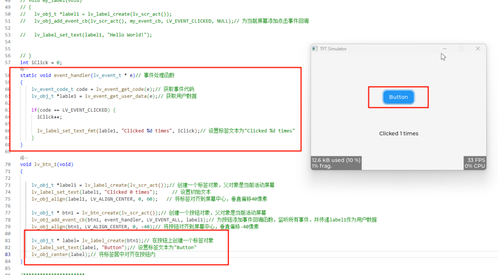 图片[3]-70051 ESP32 LVGL Button控件01–事件用户数据01-爱设计