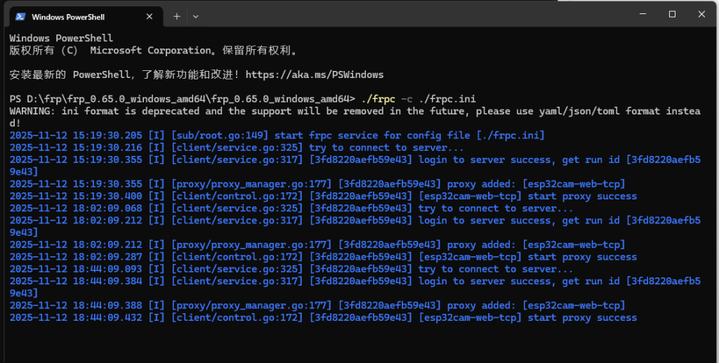 图片[8]-ESP32-CAM内网穿透，通过FRP实现远程访问视频-爱设计